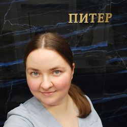 Марина (горничная)