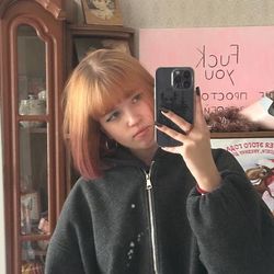 Ангелина/ Геля