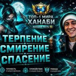 Творческая мастерская Михаила.