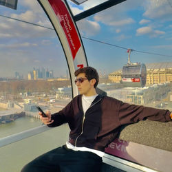 Ресторан Карло