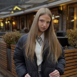Яна