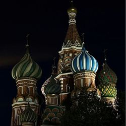 Кирюшка
