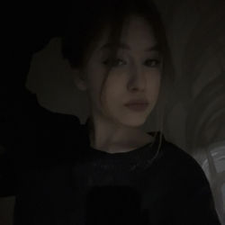 Юлиана