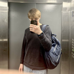 Аарон-Антон