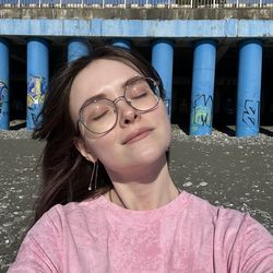 Марина