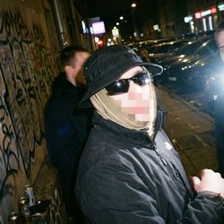 Дамир