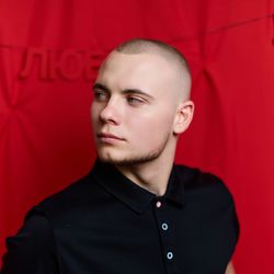 Александр