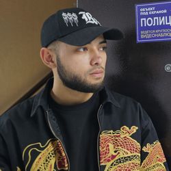 Туан