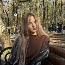 Арина