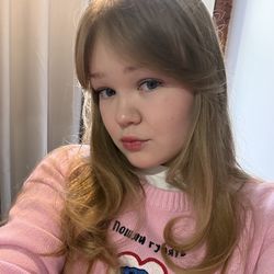 Алина