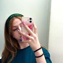 Варвара