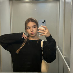 яна