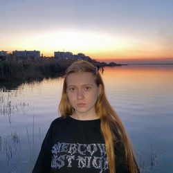 Диана