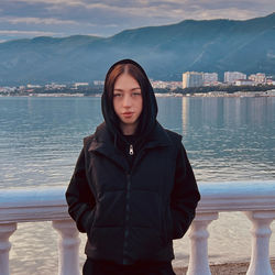 Дария