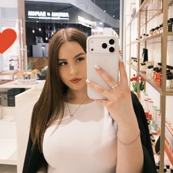 Алина