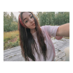 Алена