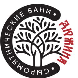 Сыромятнические бани Дюжина