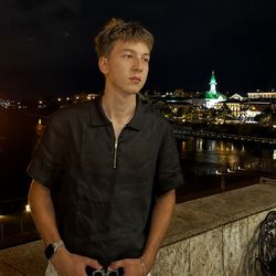 Юсуф