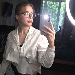 Сабина
