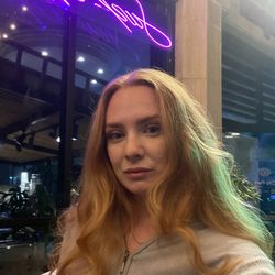 Арина