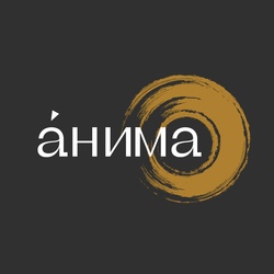 Anima ресторан