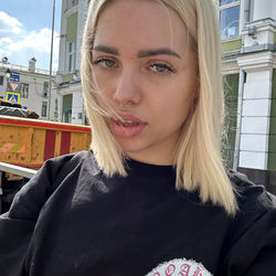 Алина