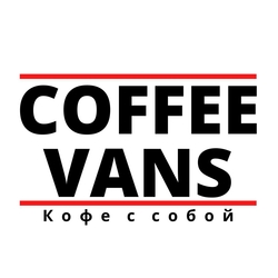 Coffee Vans